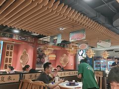 -曲氏老北京铜锅涮肉•火锅(不老街店)