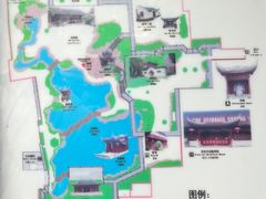 -檀园