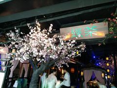 -绿茶餐厅(松江万达店)