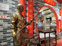 -京味张·北京烤鸭(天河南二路店)