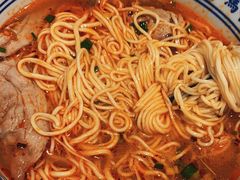 -馬香远蘭州牛肉面(武汉群星城首店)