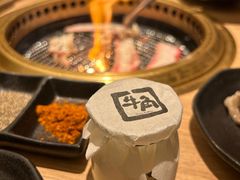 -牛角烧肉(步步高星城天地店)