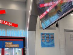 -DQ·蛋糕·冰淇淋(通州万达店)