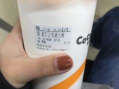 -CoCo都可(光谷天地店)