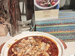 -帝豪酒店•马可勃罗西餐厅