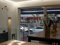 -温香镇满族风味饺子铺(广元店)