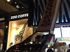 -ZOO COFFEE动物园咖啡(望京锐创店)