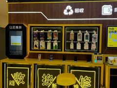 -爱回收(光启城店)