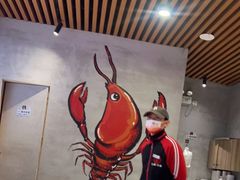 大堂-叶派龙虾•招牌香辣蟹·海鲜(中海国际店)