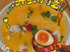 -味千拉面(惠州文昌一路分店)