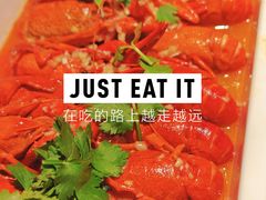 -丰茂烤串(金源店)