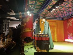 -德云社(三里屯店)