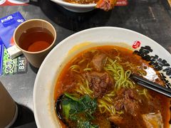 -和府捞面(领展购物广场京通店)