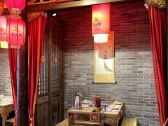 -蜀大侠火锅(森兰花园城店)