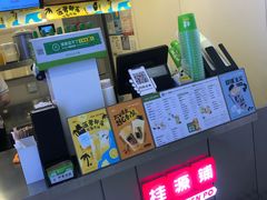 -桂桂茶(恒基名人店)