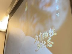 -利苑酒家(宜安广场店)