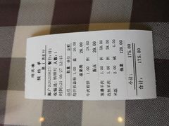 -迎宾楼(解放西街店)