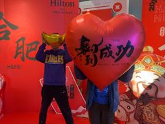 -元一希尔顿酒店·鲜切牛肉火锅禅自助餐厅