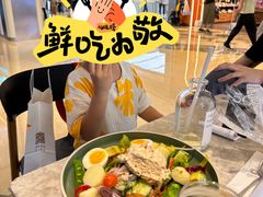 -gaga(深圳福田星河COCO Park店)