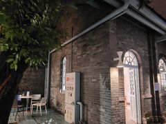 -三联韬奋书店(宽窄巷子店)
