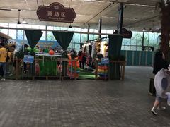 -奥帕拉拉水公园