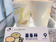 -喜茶(中山白水井店)