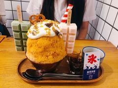 -WONDER ICE 萬得冰田(建設路总店)
