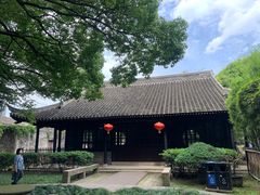 -绍兴鲁迅故里·沈园景区