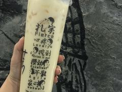 -放哈·甜醅子奶茶创造者(正宁路店)