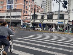 -本溪路花鸟市场(江浦路1709弄小区店)