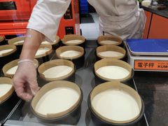 -KUMO KUMO甜品·冰淇淋(深圳壹方城店)