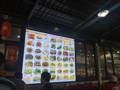 -勒南公舍(龙江店)