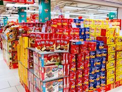 -永辉超市(海沧禹洲店)
