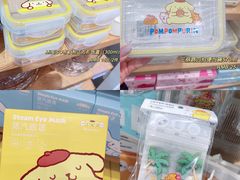 -名创优品(山东青岛华润万象城店)