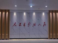 -太原影都(激光MAX影院)
