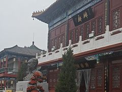 -中国翰园碑林