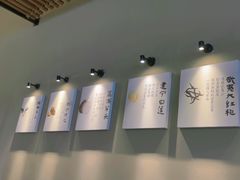 -RUXU入续鸳鸯糖水铺(万菱汇店)