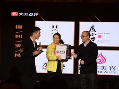 -广州市紫泥堂文化创意园景区