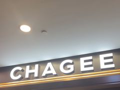 -霸王茶姬(上海恒基名人店)