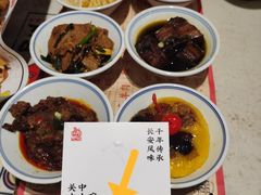 关中六小碗-长安大牌档之西安博物院文化餐厅(中贸店)