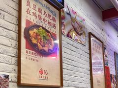 -谢记上海大排档(长寿路店)