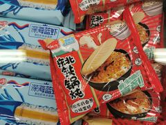 -胖东来生活广场(健康路店)