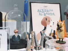 -瑞光创意工厂