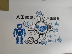 -乐博乐博少儿编程·AI机器人编程·信息学竞赛(桃园校区)