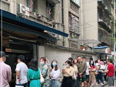 -蓉城西二道无名冒菜(西二道街店)