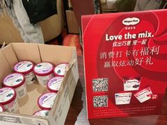 -芭菲盛宴·环球美食(解放碑英利国际店)