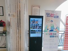 -美年大健康慈铭体检(徐汇卓越分院)