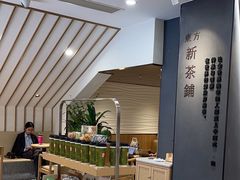 -霸王茶姬(正佳广场店)