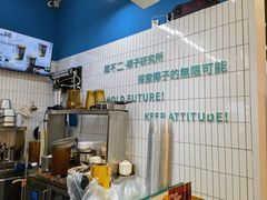 -椰不二(成都来福士广场店)