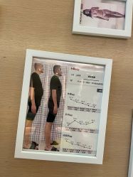 -易型AT20科技健康